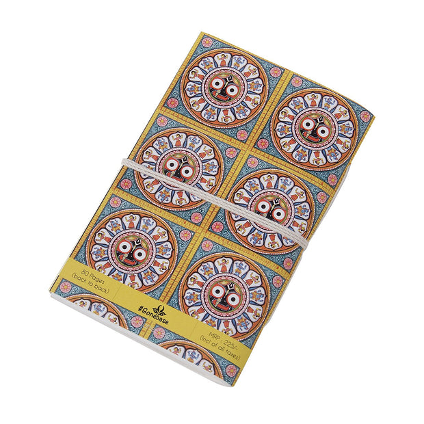 Indian Diary by Gonecase ,diary, gonecasestore - gonecasestore